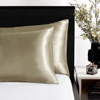 Giftiform™-Silkinpehmeä tyynyliinasetti (2 kpl) – Pehmeä ja hengittävä materiaali